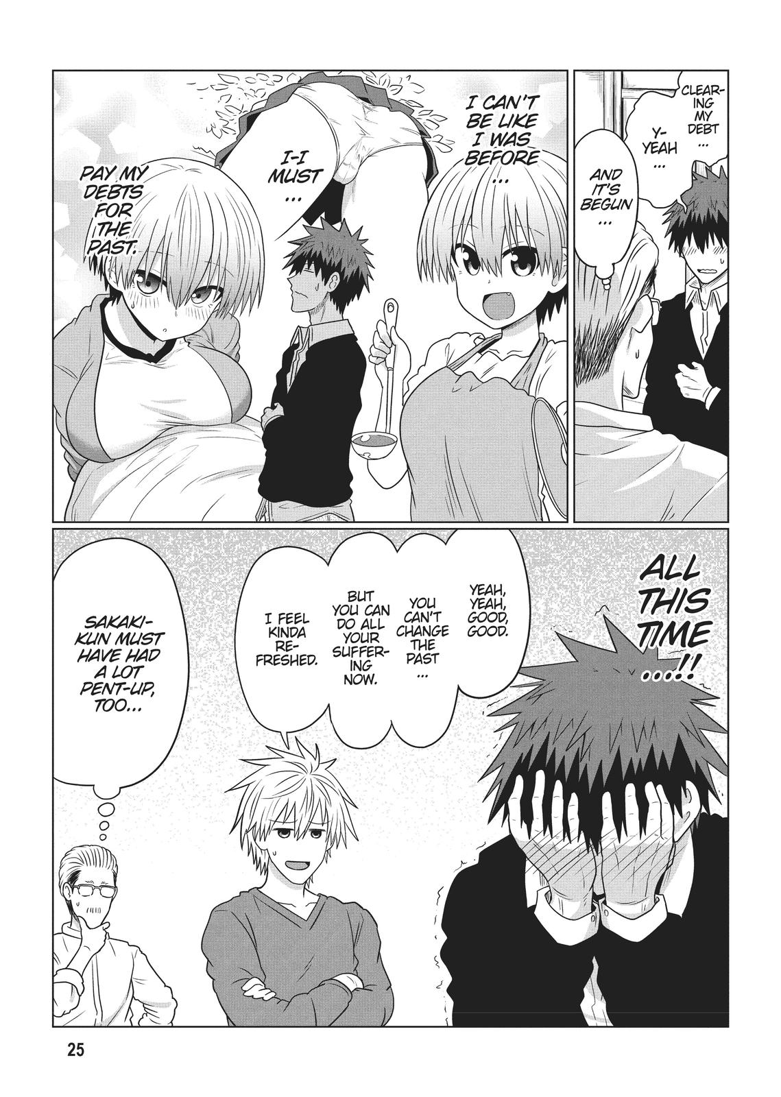 Uzaki-chan Wants to Hang Out! Chapter 71 - Page 7