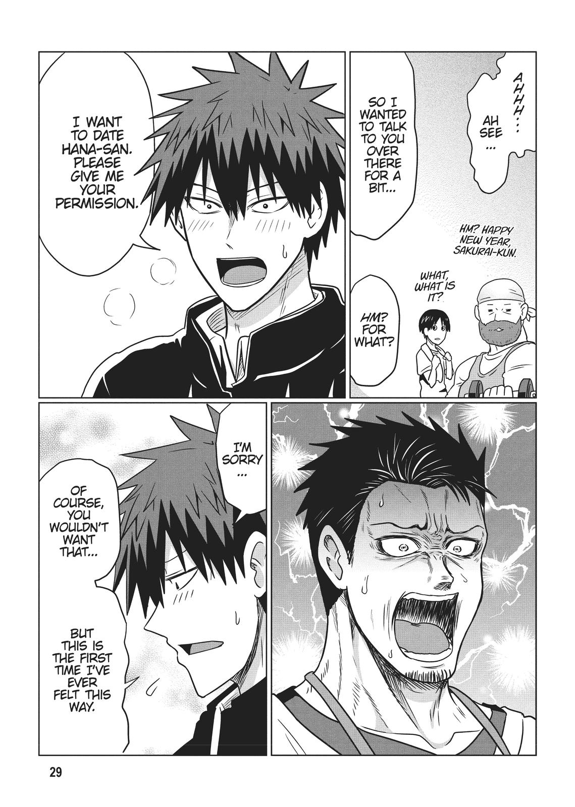 Uzaki-chan Wants to Hang Out! Chapter 71 - Page 11