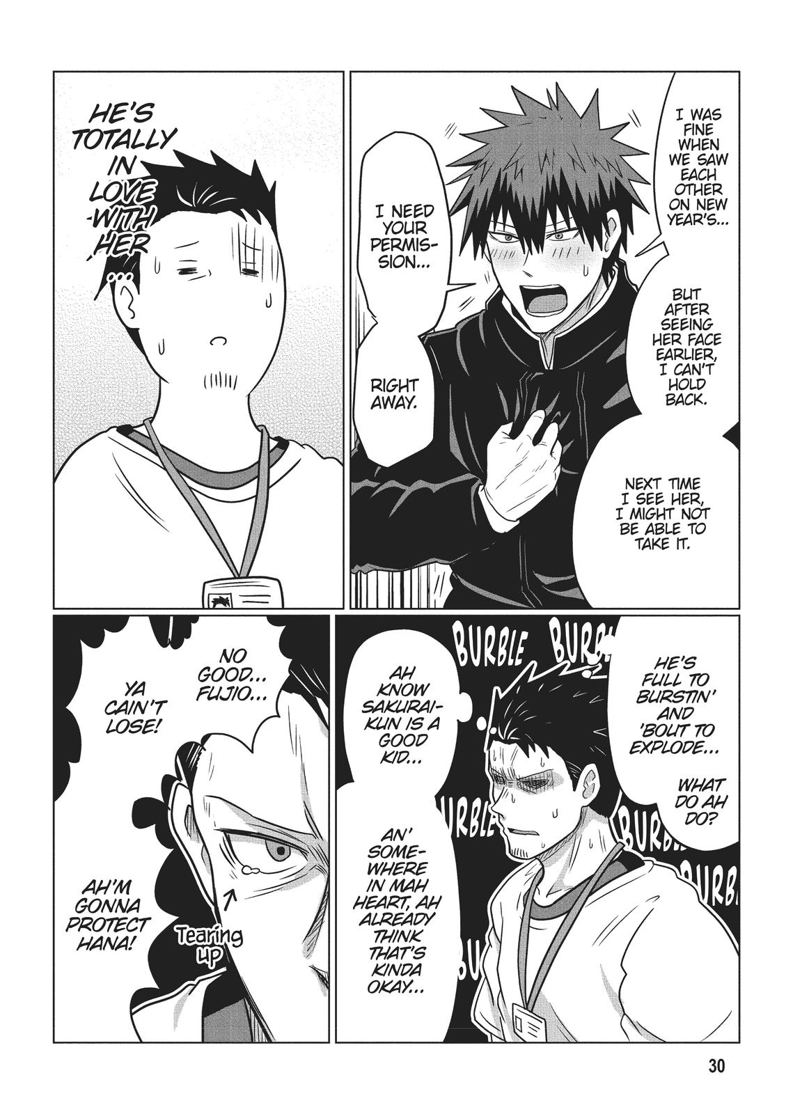 Uzaki-chan Wants to Hang Out! Chapter 71 - Page 12