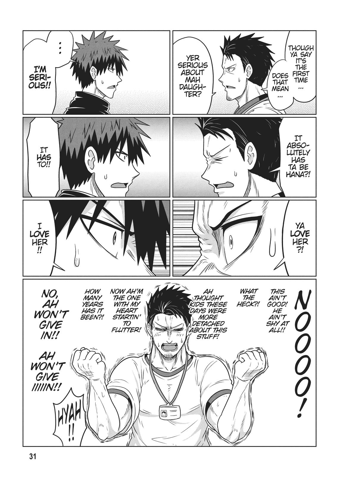 Uzaki-chan Wants to Hang Out! Chapter 71 - Page 13