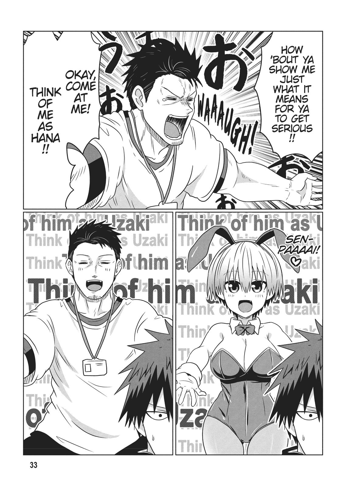 Uzaki-chan Wants to Hang Out! Chapter 71 - Page 15