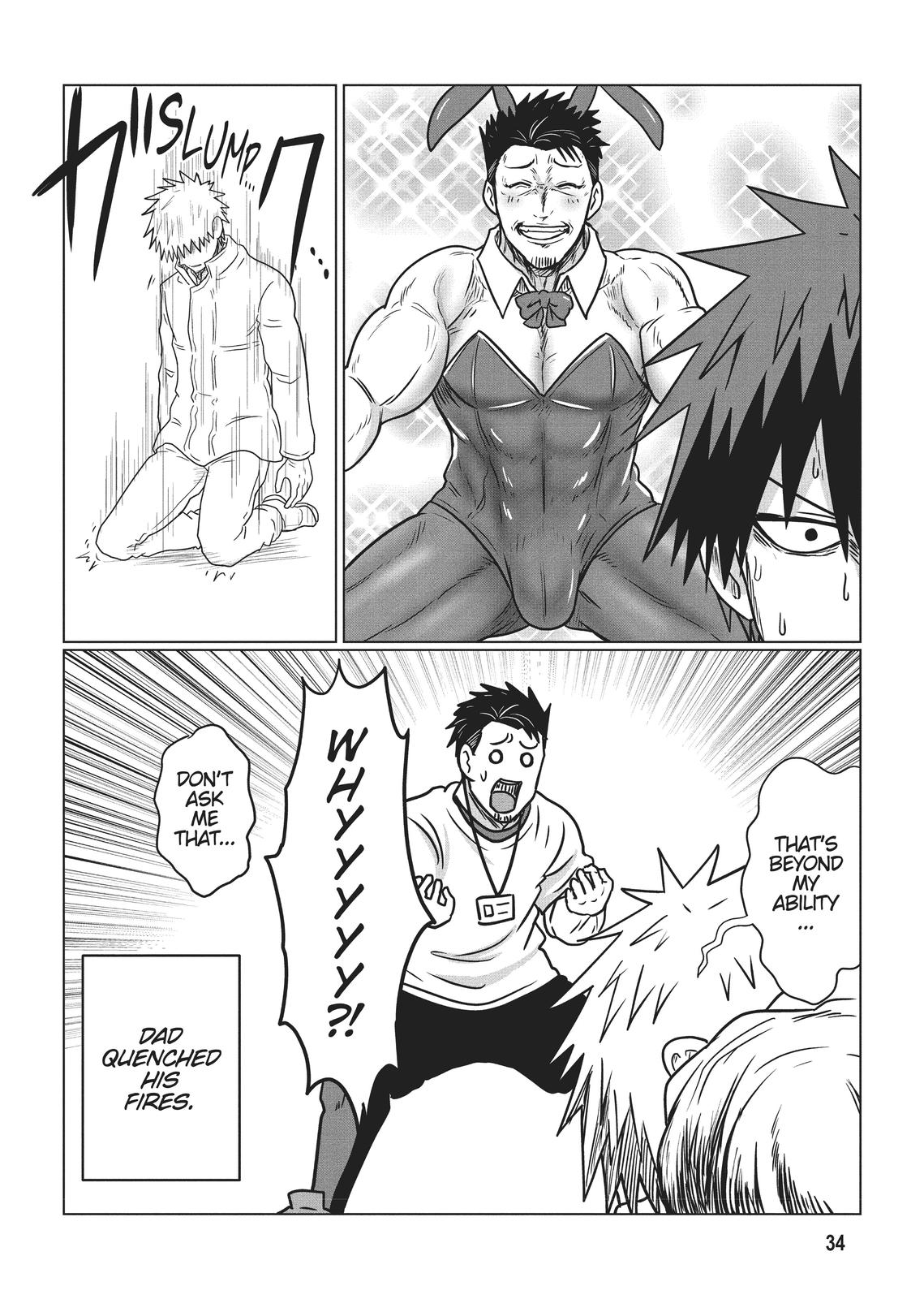 Uzaki-chan Wants to Hang Out! Chapter 71 - Page 16