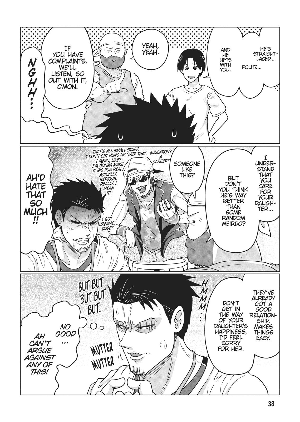 Uzaki-chan Wants to Hang Out! Chapter 72 - Page 4