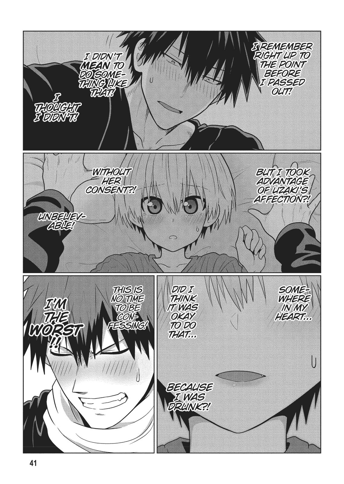 Uzaki-chan Wants to Hang Out! Chapter 72 - Page 7