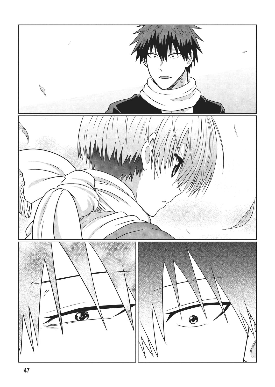 Uzaki-chan Wants to Hang Out! Chapter 72 - Page 13