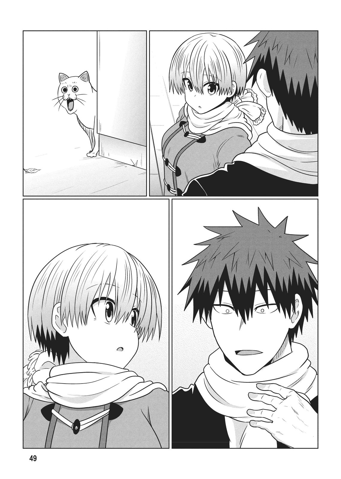 Uzaki-chan Wants to Hang Out! Chapter 72 - Page 15