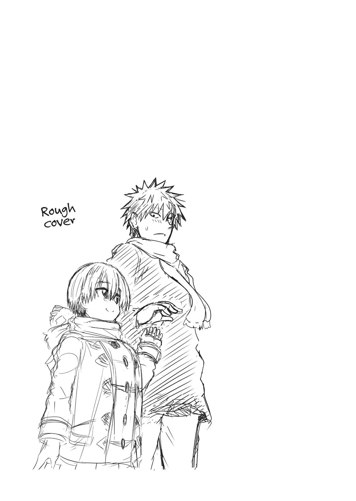 Uzaki-chan Wants to Hang Out! Chapter 72 - Page 17