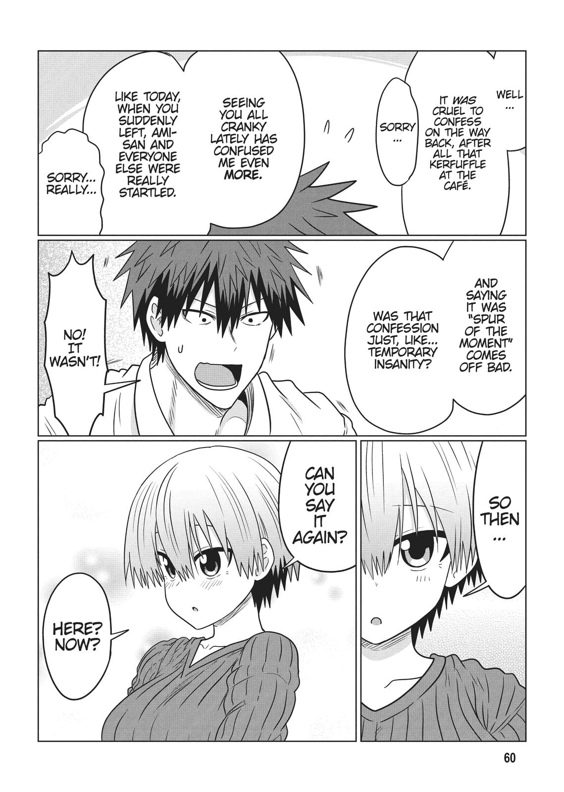 Uzaki-chan Wants to Hang Out! Chapter 73 - Page 8