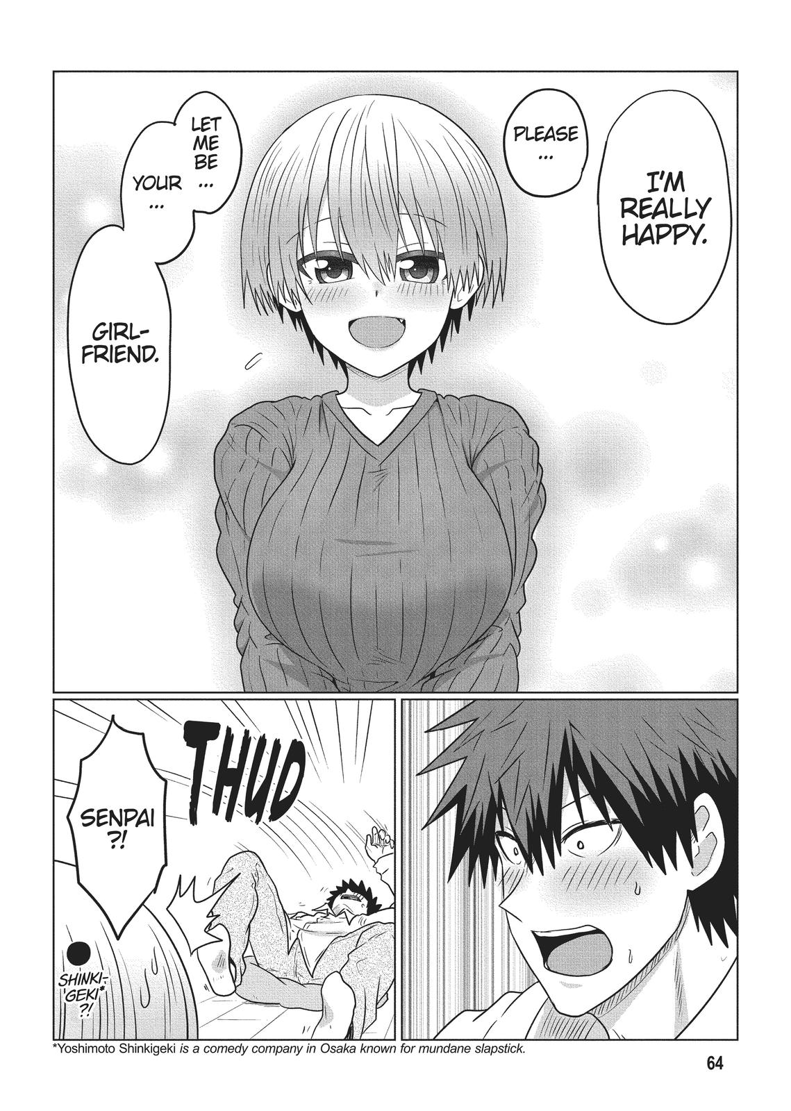 Uzaki-chan Wants to Hang Out! Chapter 73 - Page 12