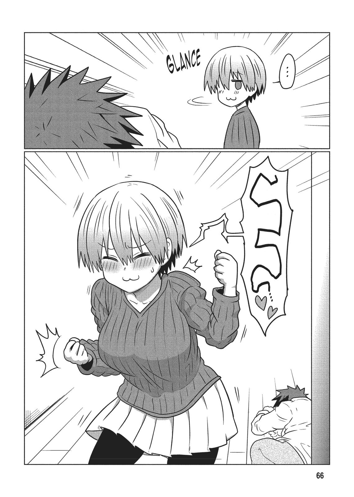 Uzaki-chan Wants to Hang Out! Chapter 73 - Page 14