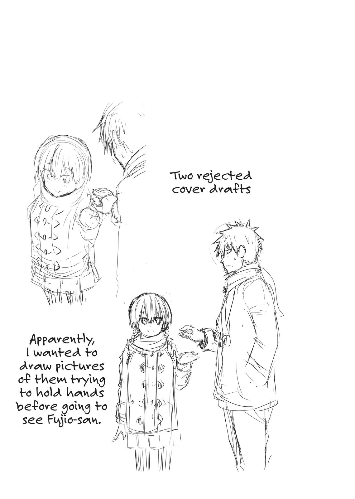 Uzaki-chan Wants to Hang Out! Chapter 73 - Page 15