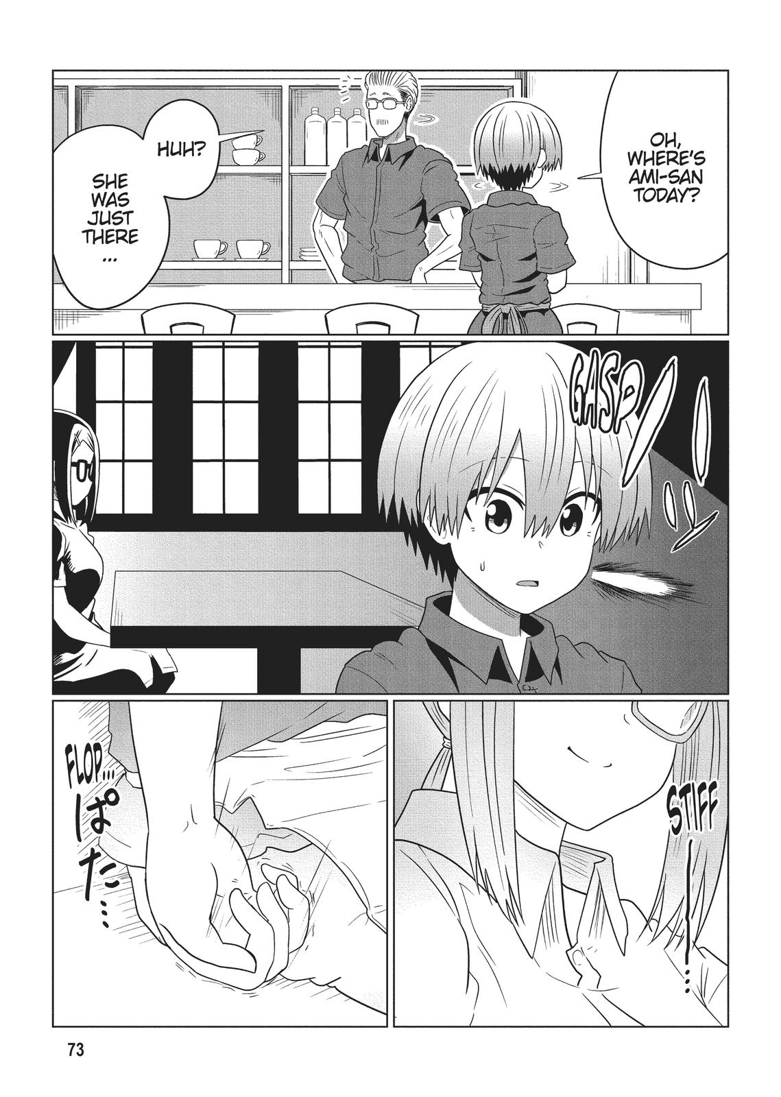 Uzaki-chan Wants to Hang Out! Chapter 74 - Page 5