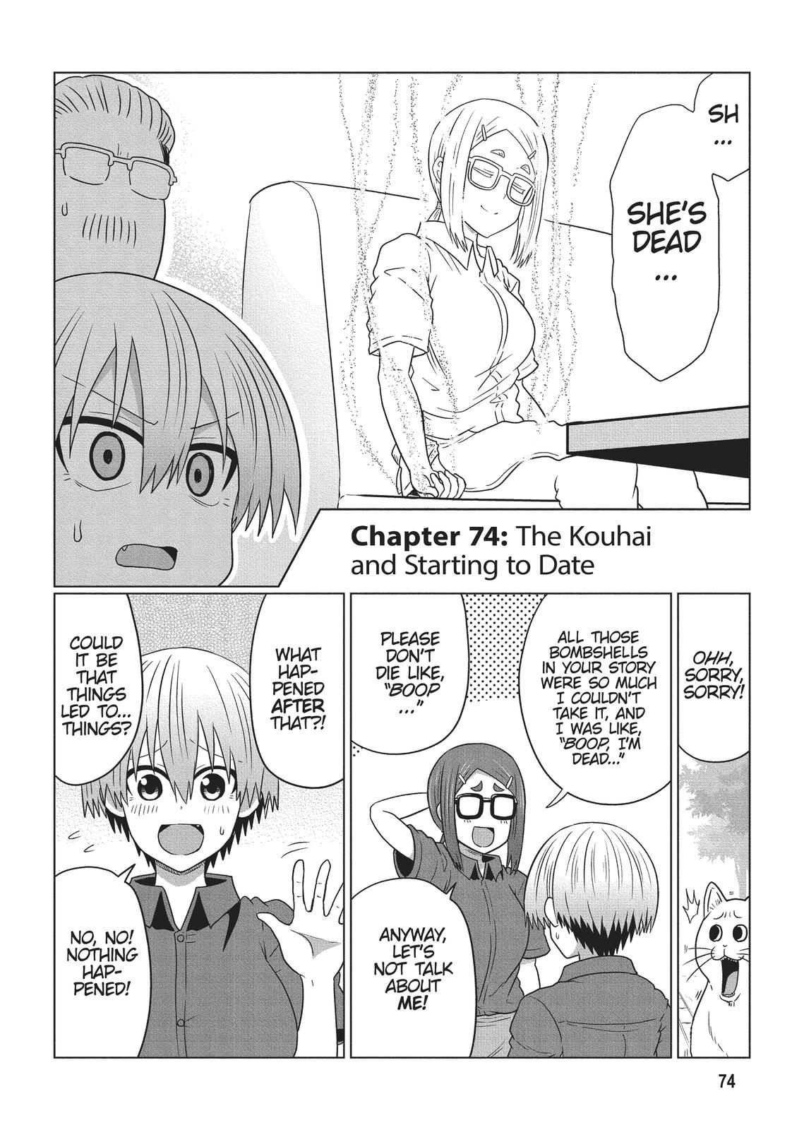 Uzaki-chan Wants to Hang Out! Chapter 74 - Page 6
