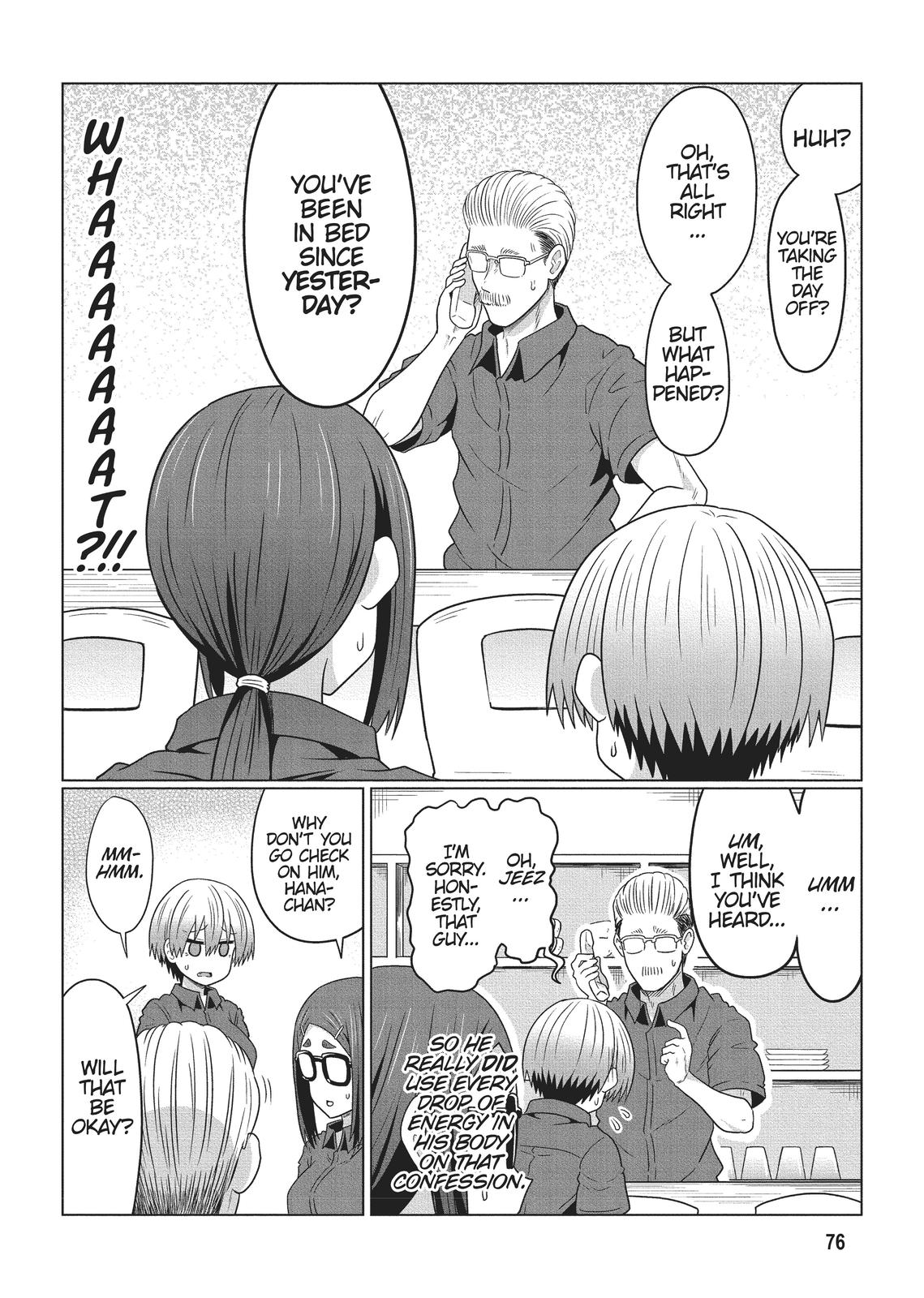 Uzaki-chan Wants to Hang Out! Chapter 74 - Page 8
