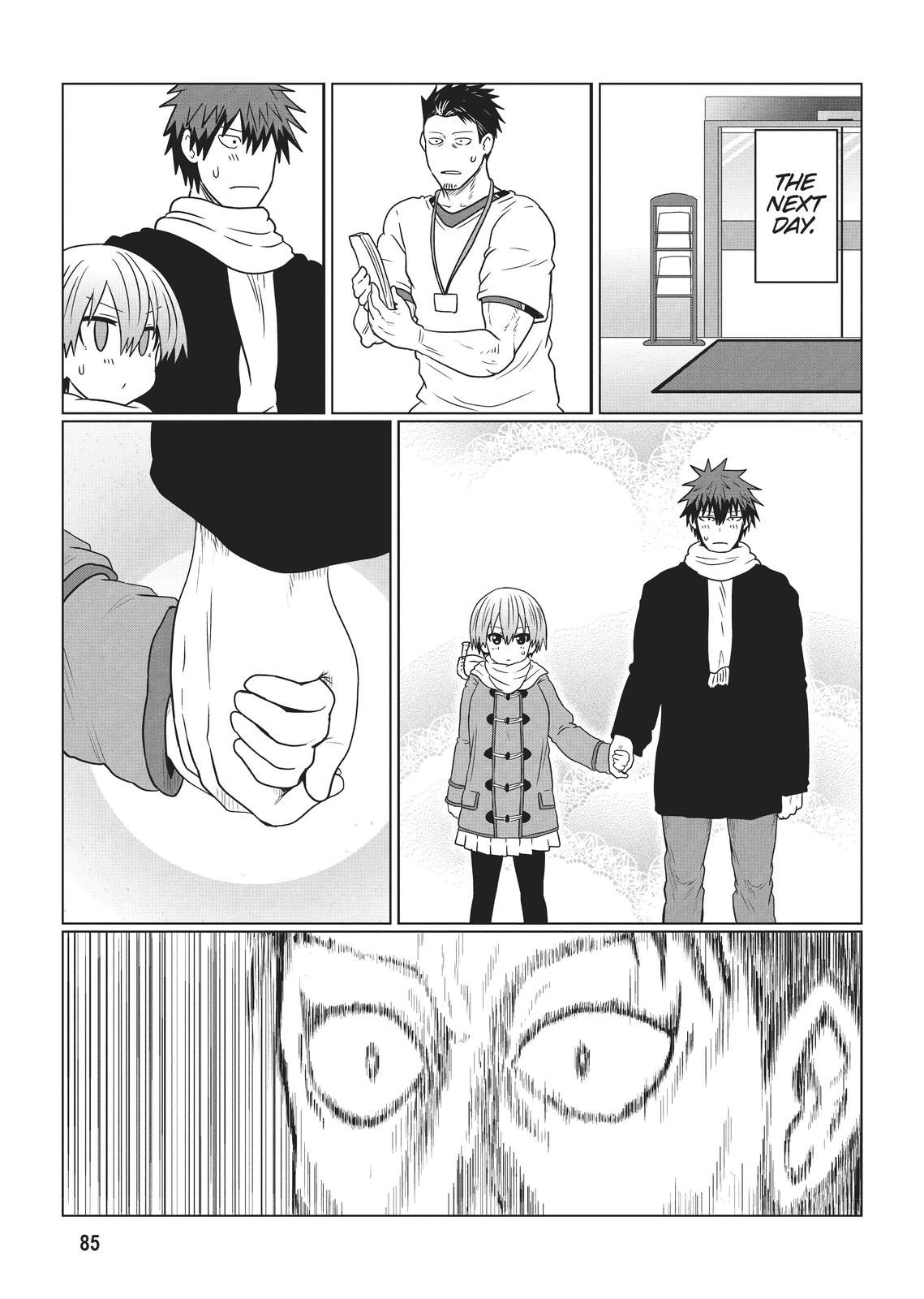 Uzaki-chan Wants to Hang Out! Chapter 74 - Page 17