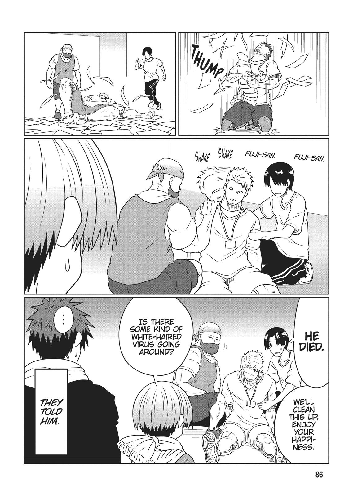 Uzaki-chan Wants to Hang Out! Chapter 74 - Page 18