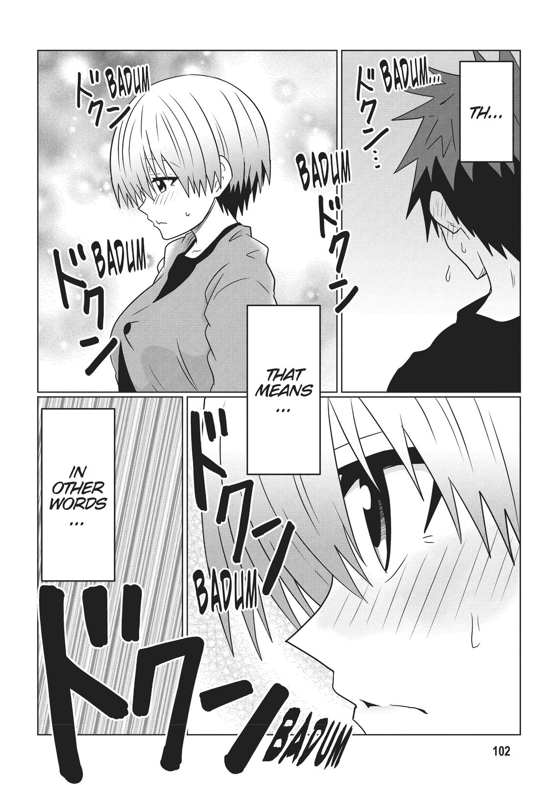 Uzaki-chan Wants to Hang Out! Chapter 75 - Page 14