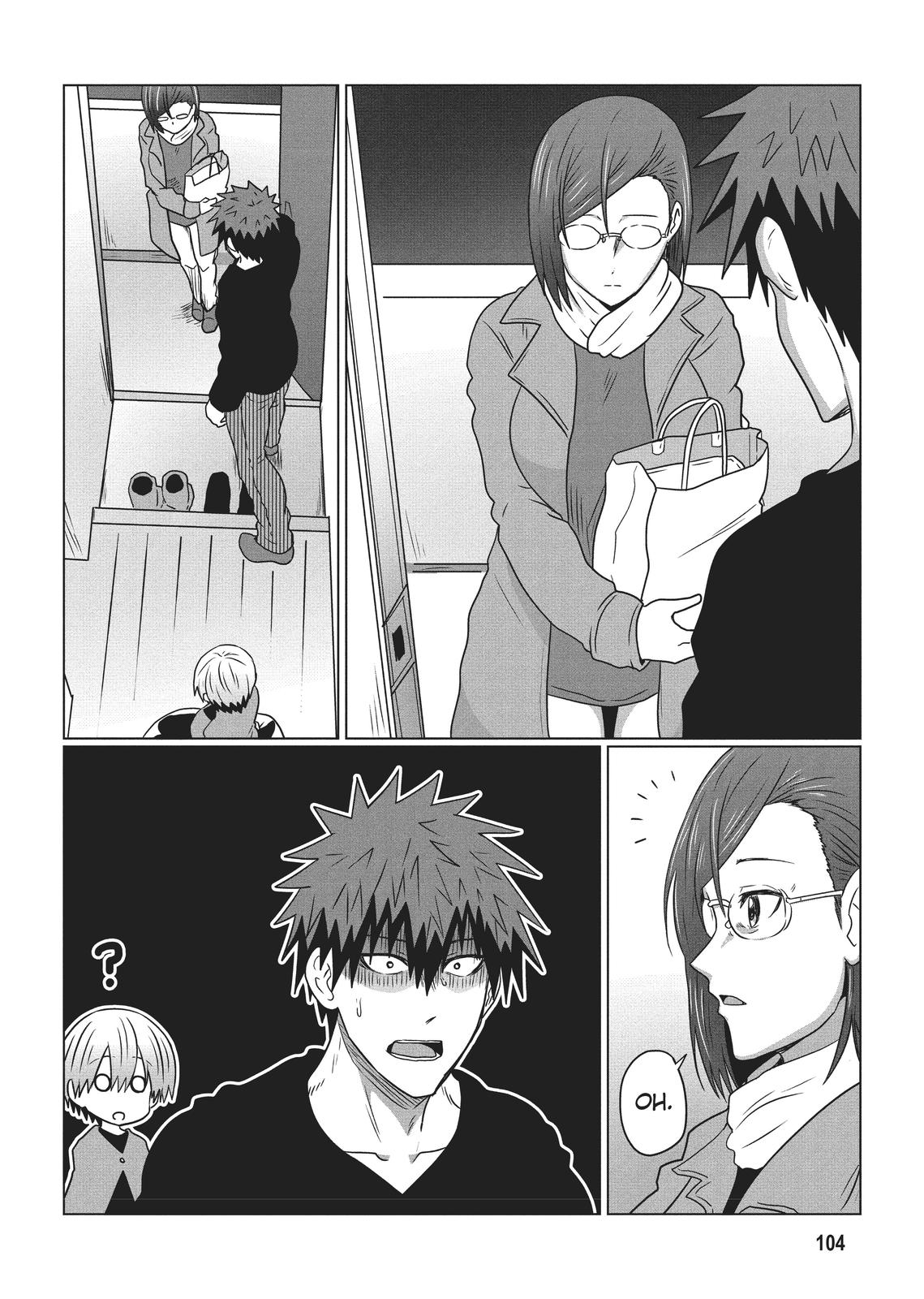 Uzaki-chan Wants to Hang Out! Chapter 75 - Page 16