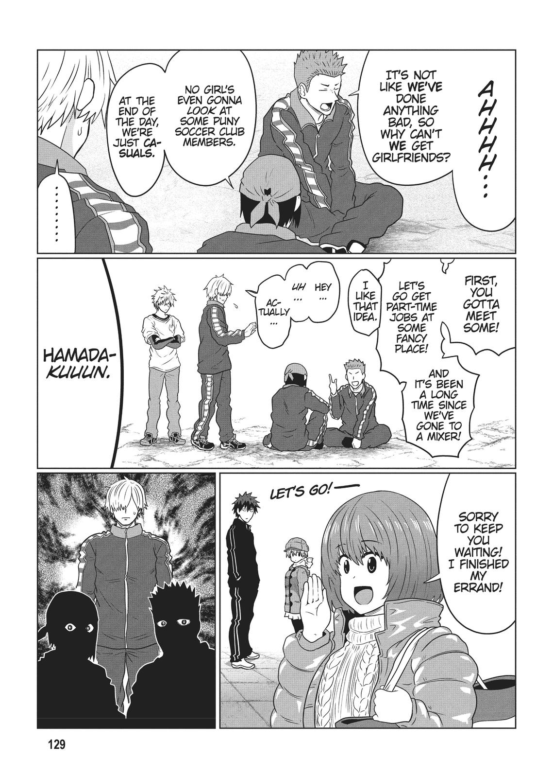 Uzaki-chan Wants to Hang Out! Chapter 77 - Page 5