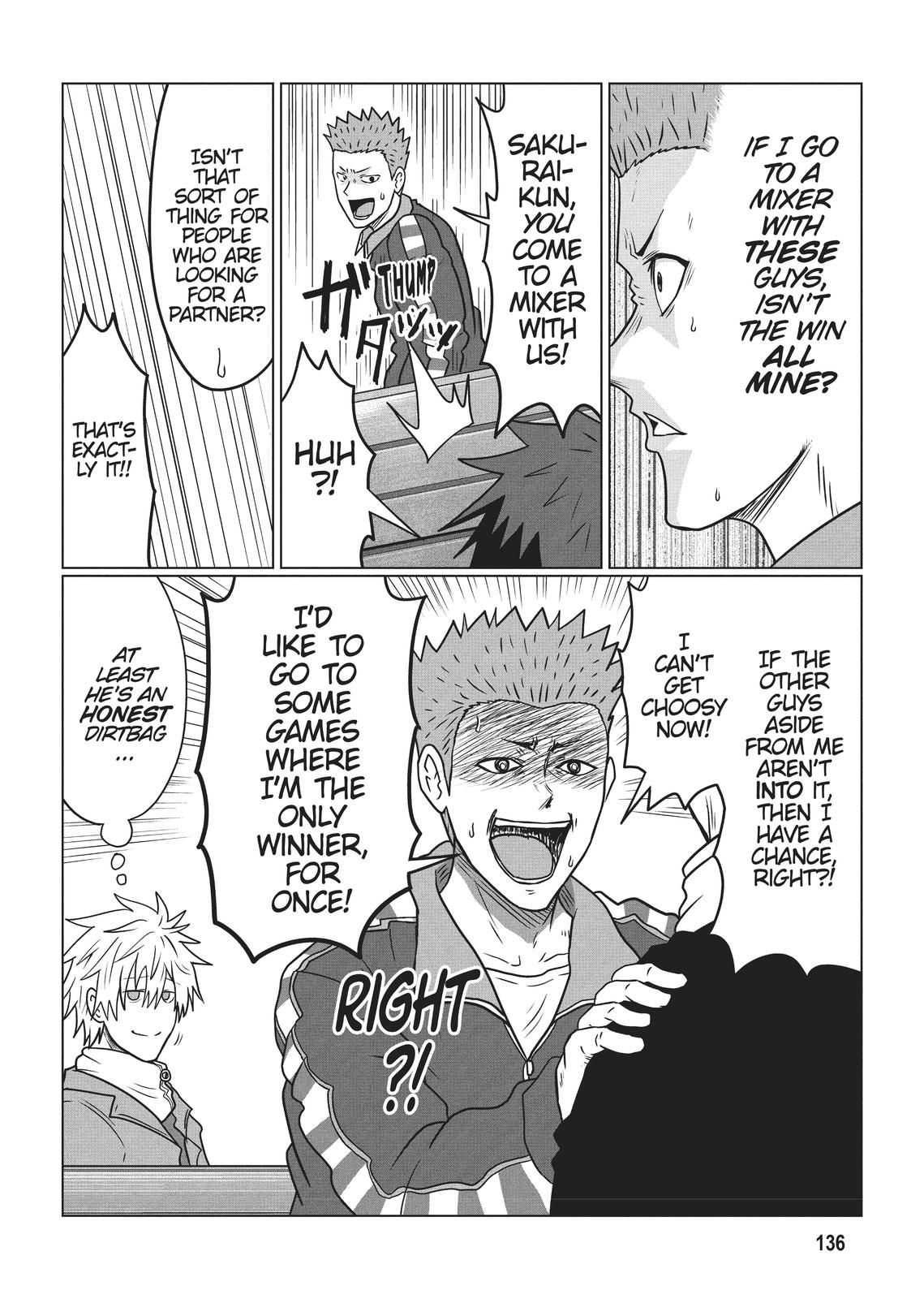 Uzaki-chan Wants to Hang Out! Chapter 77 - Page 12