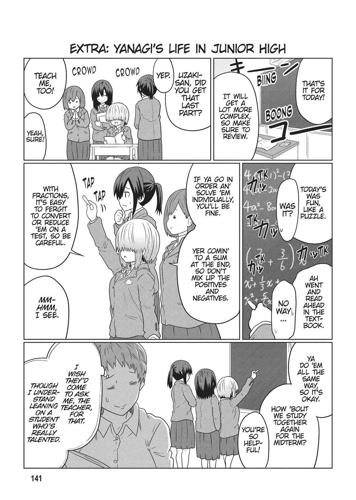 Uzaki-chan Wants to Hang Out! Chapter 77 - Page 17