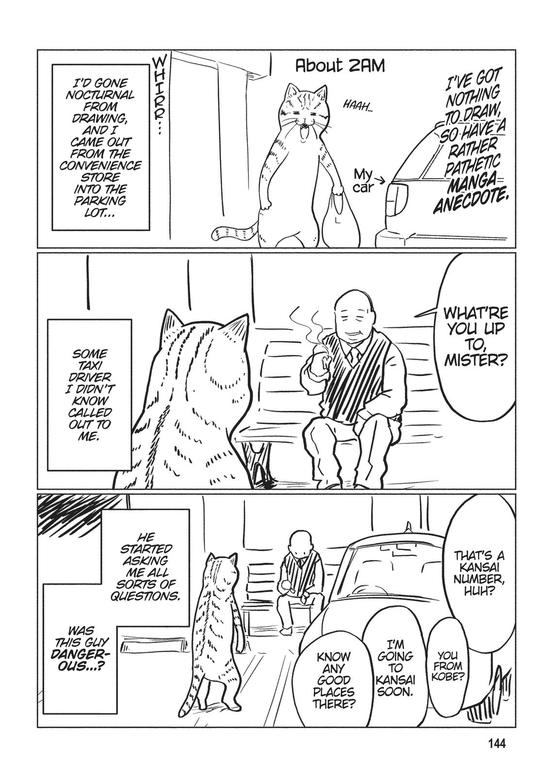 Uzaki-chan Wants to Hang Out! Chapter 77 - Page 20