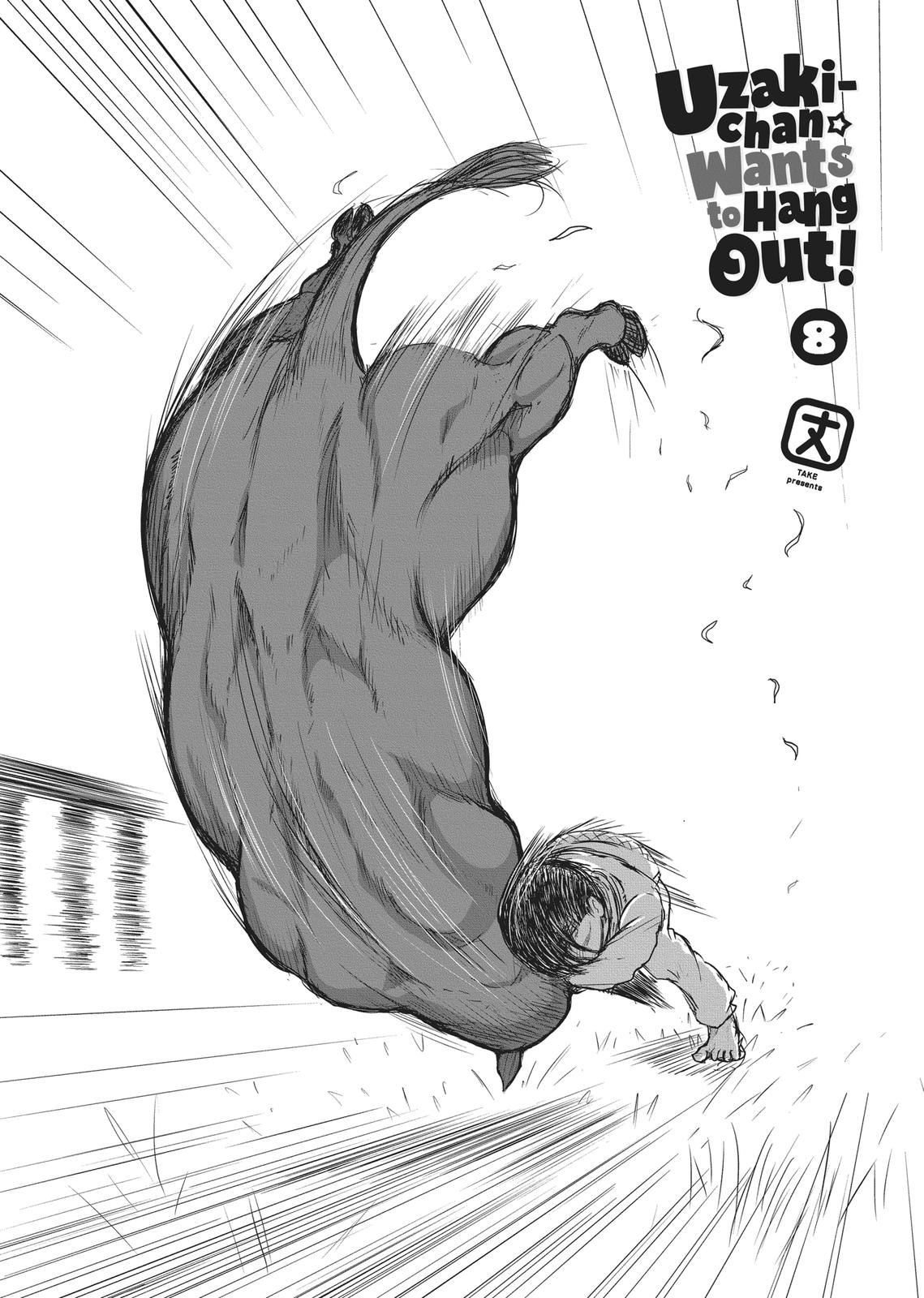 Uzaki-chan Wants to Hang Out! Chapter 77 - Page 22