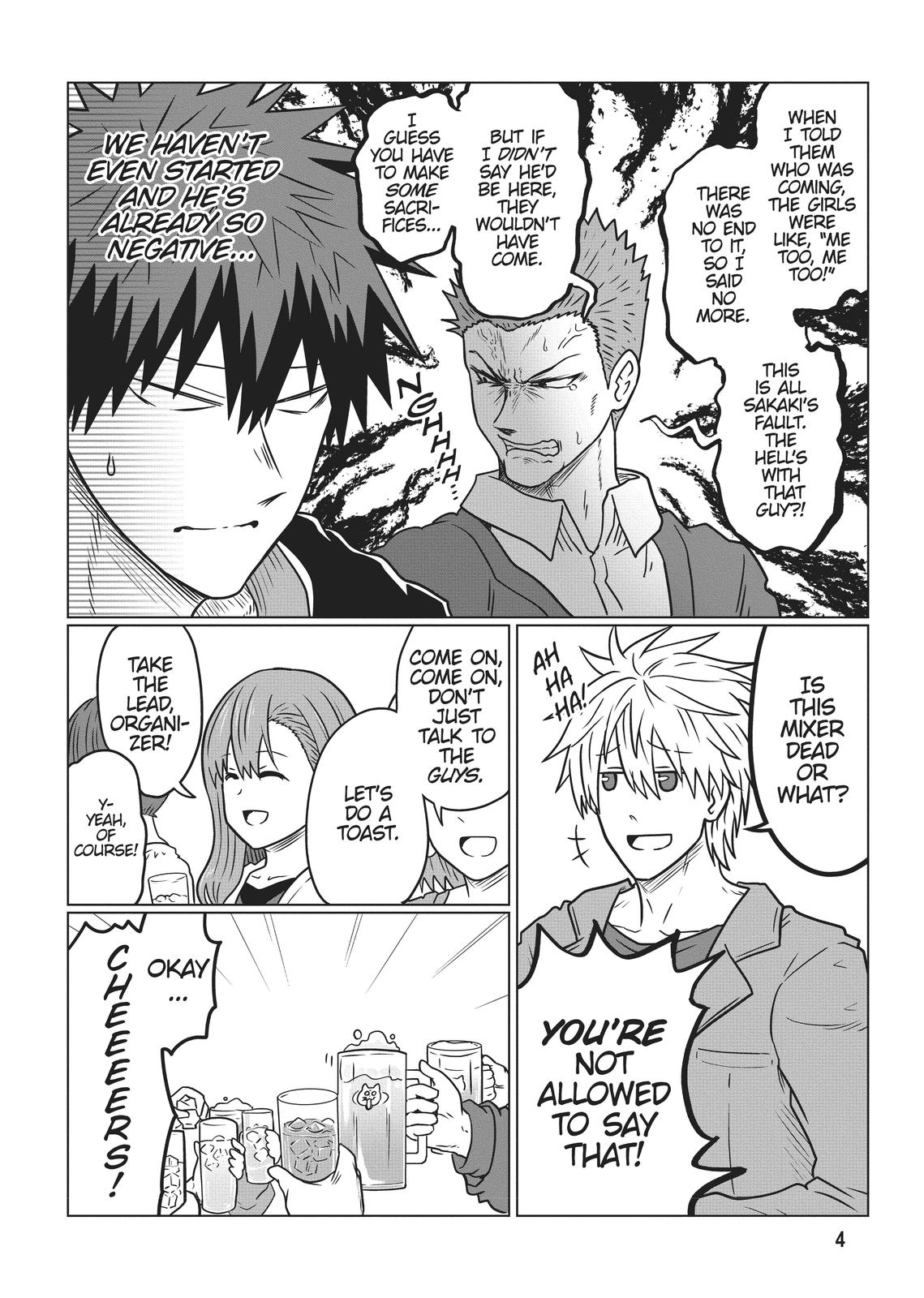 Uzaki-chan Wants to Hang Out! Chapter 78 - Page 5