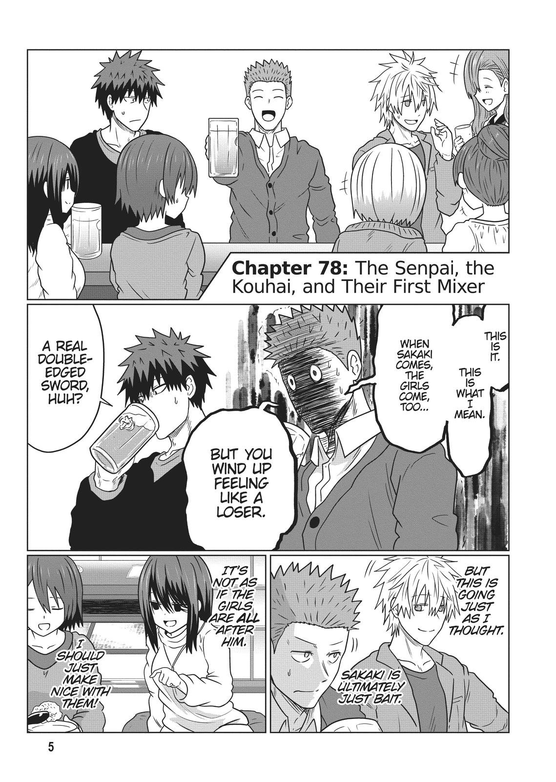 Uzaki-chan Wants to Hang Out! Chapter 78 - Page 6