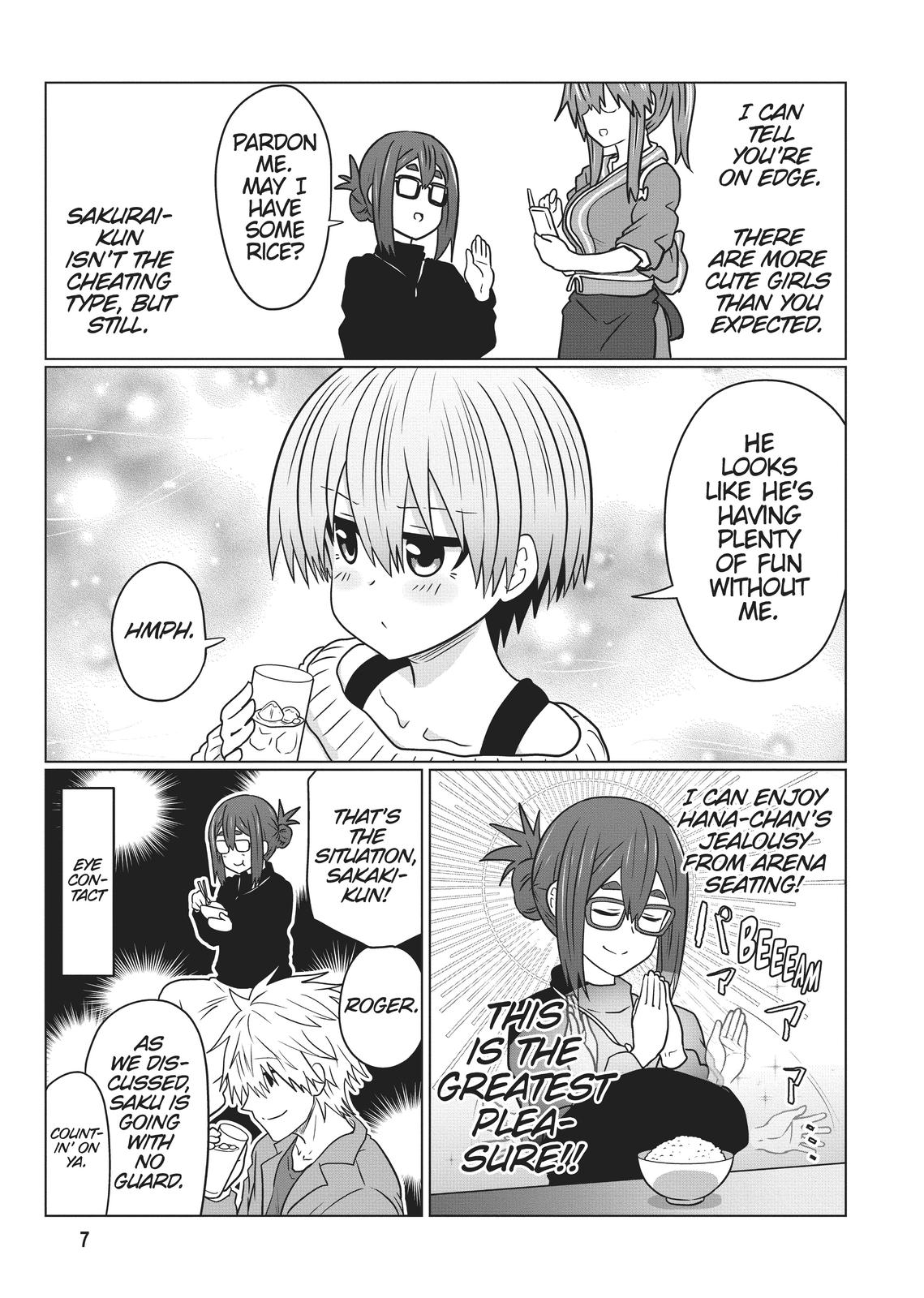 Uzaki-chan Wants to Hang Out! Chapter 78 - Page 8
