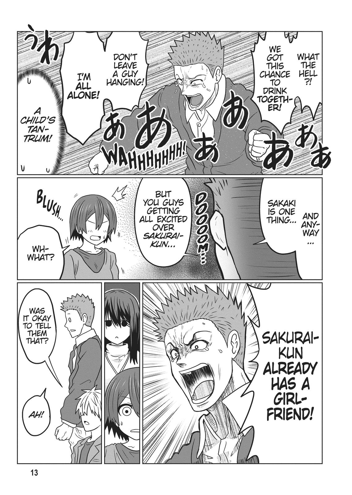 Uzaki-chan Wants to Hang Out! Chapter 78 - Page 14