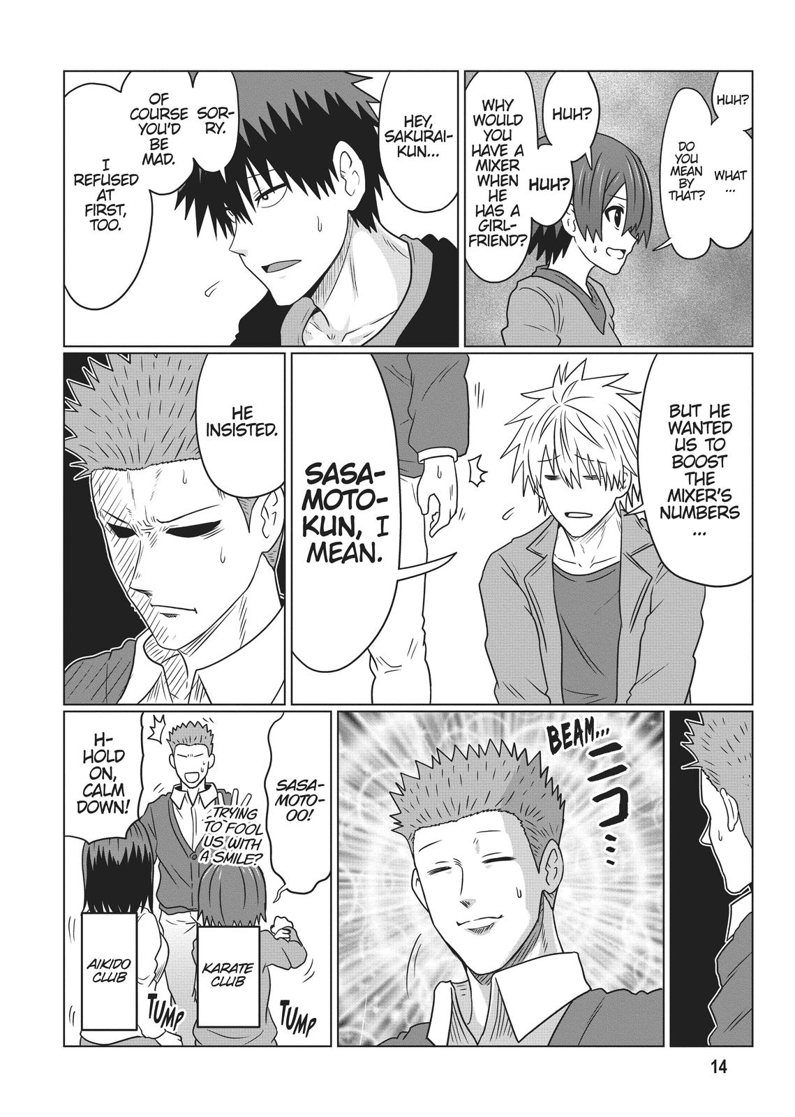 Uzaki-chan Wants to Hang Out! Chapter 78 - Page 15