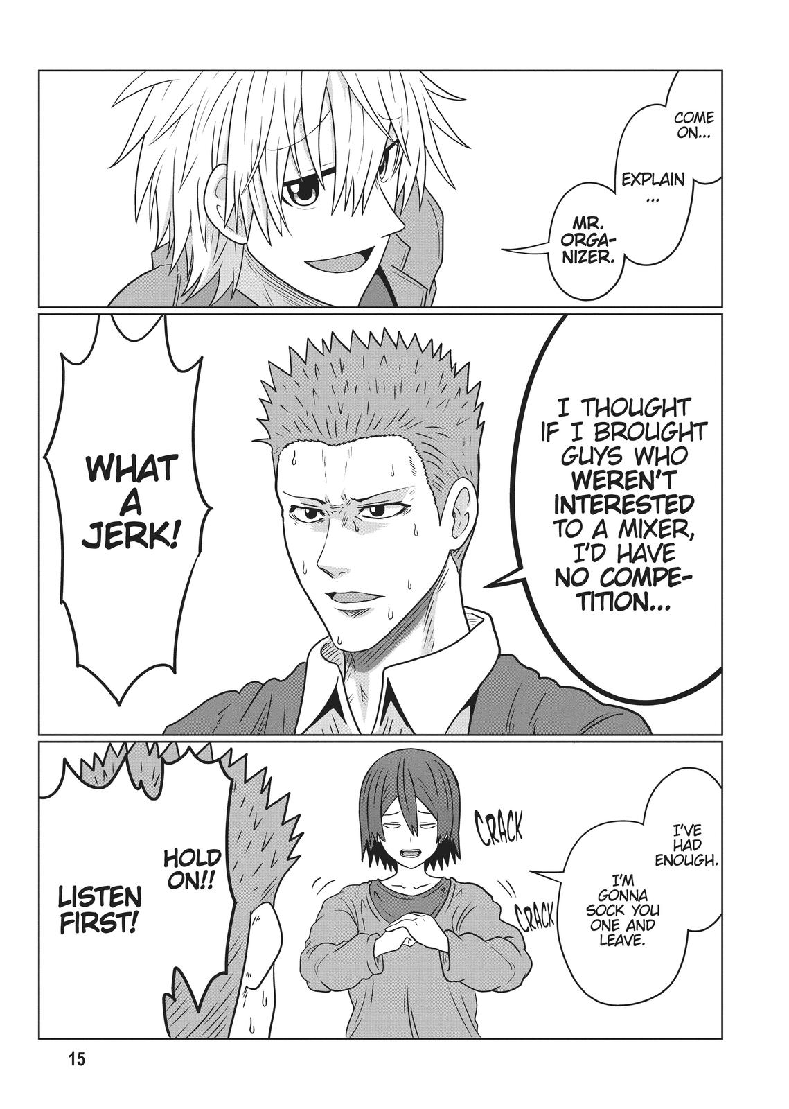 Uzaki-chan Wants to Hang Out! Chapter 78 - Page 16