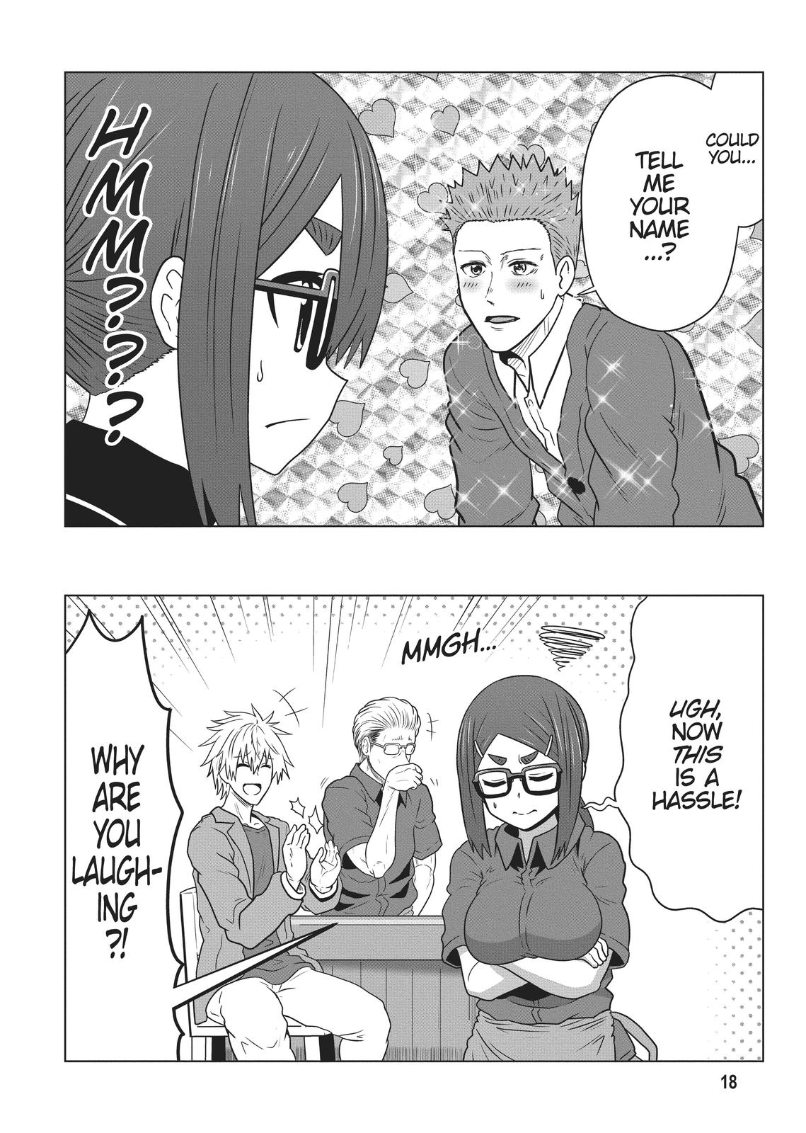 Uzaki-chan Wants to Hang Out! Chapter 78 - Page 19