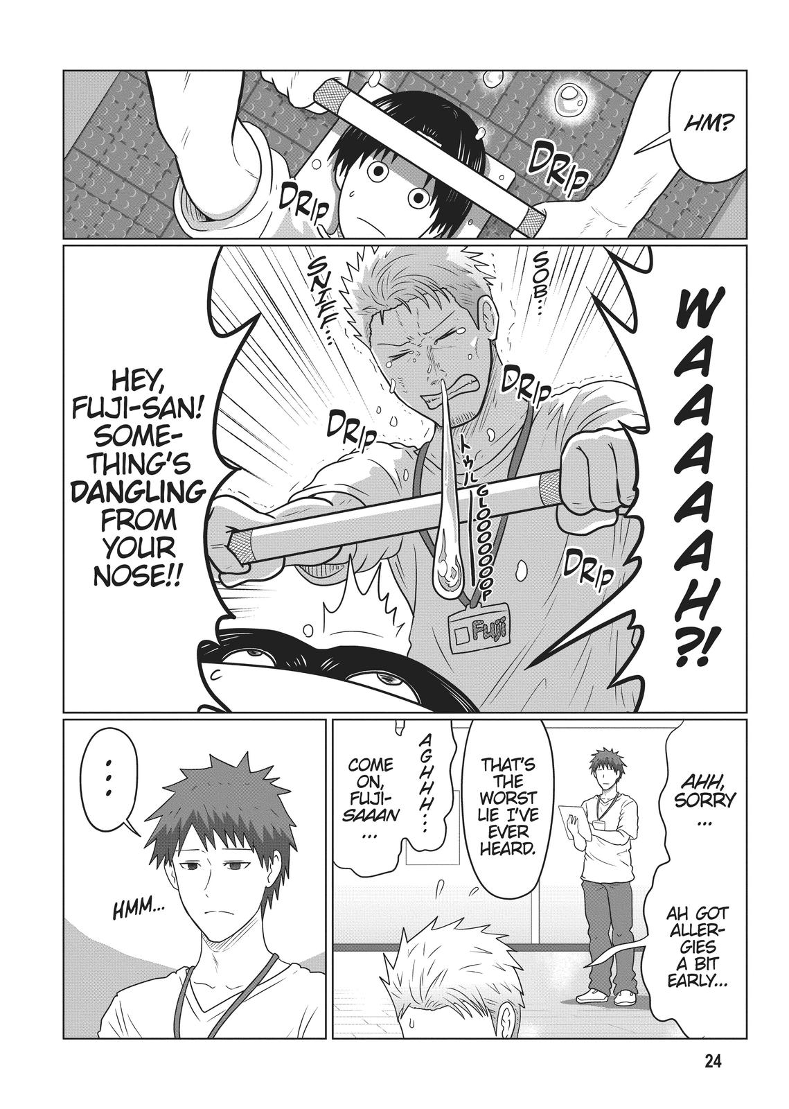 Uzaki-chan Wants to Hang Out! Chapter 79 - Page 4