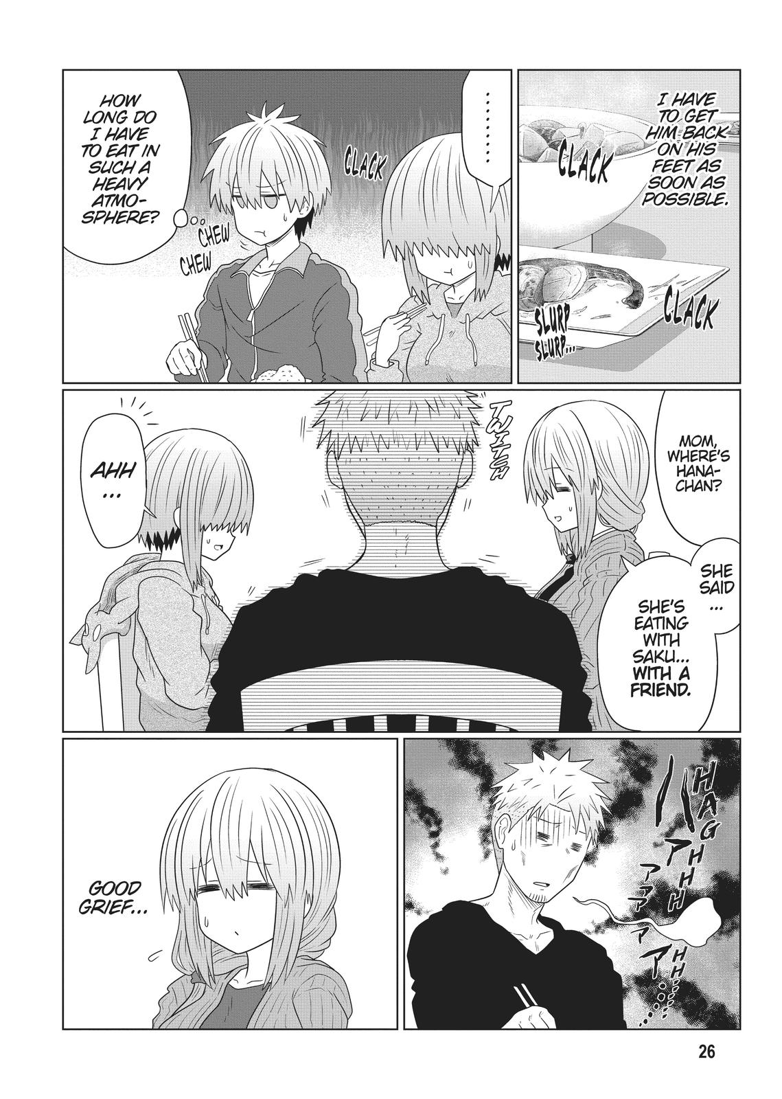 Uzaki-chan Wants to Hang Out! Chapter 79 - Page 6