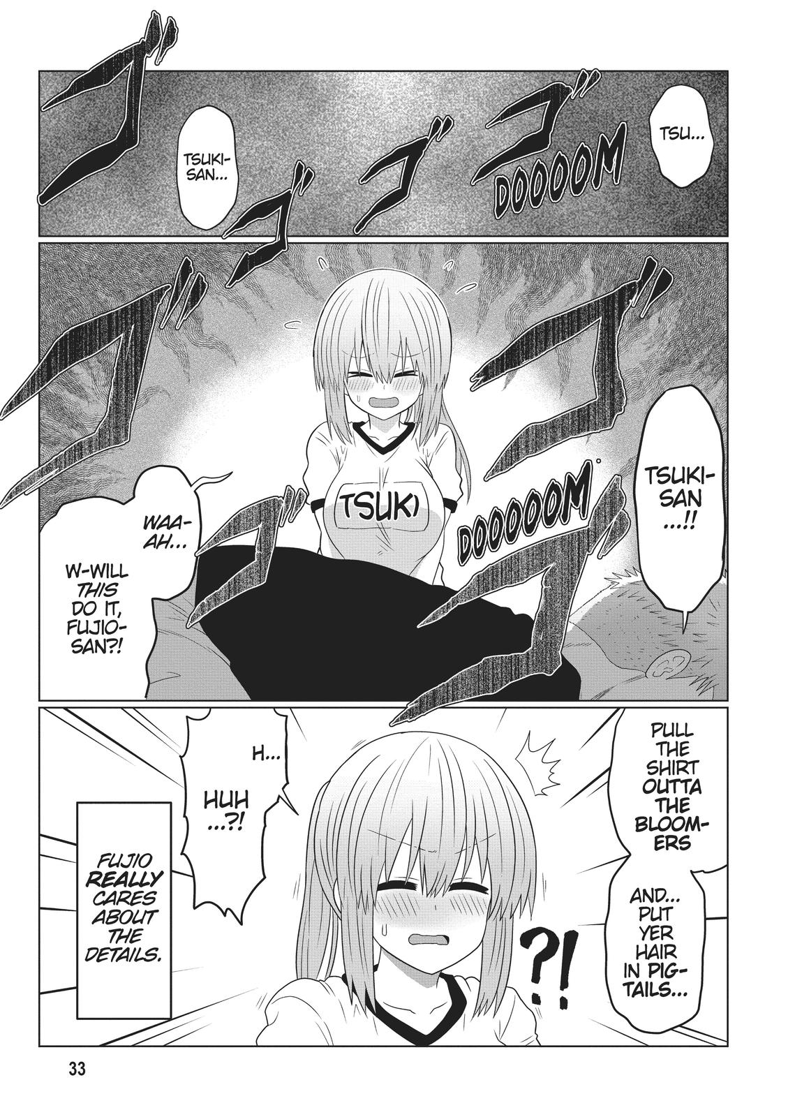 Uzaki-chan Wants to Hang Out! Chapter 79 - Page 13