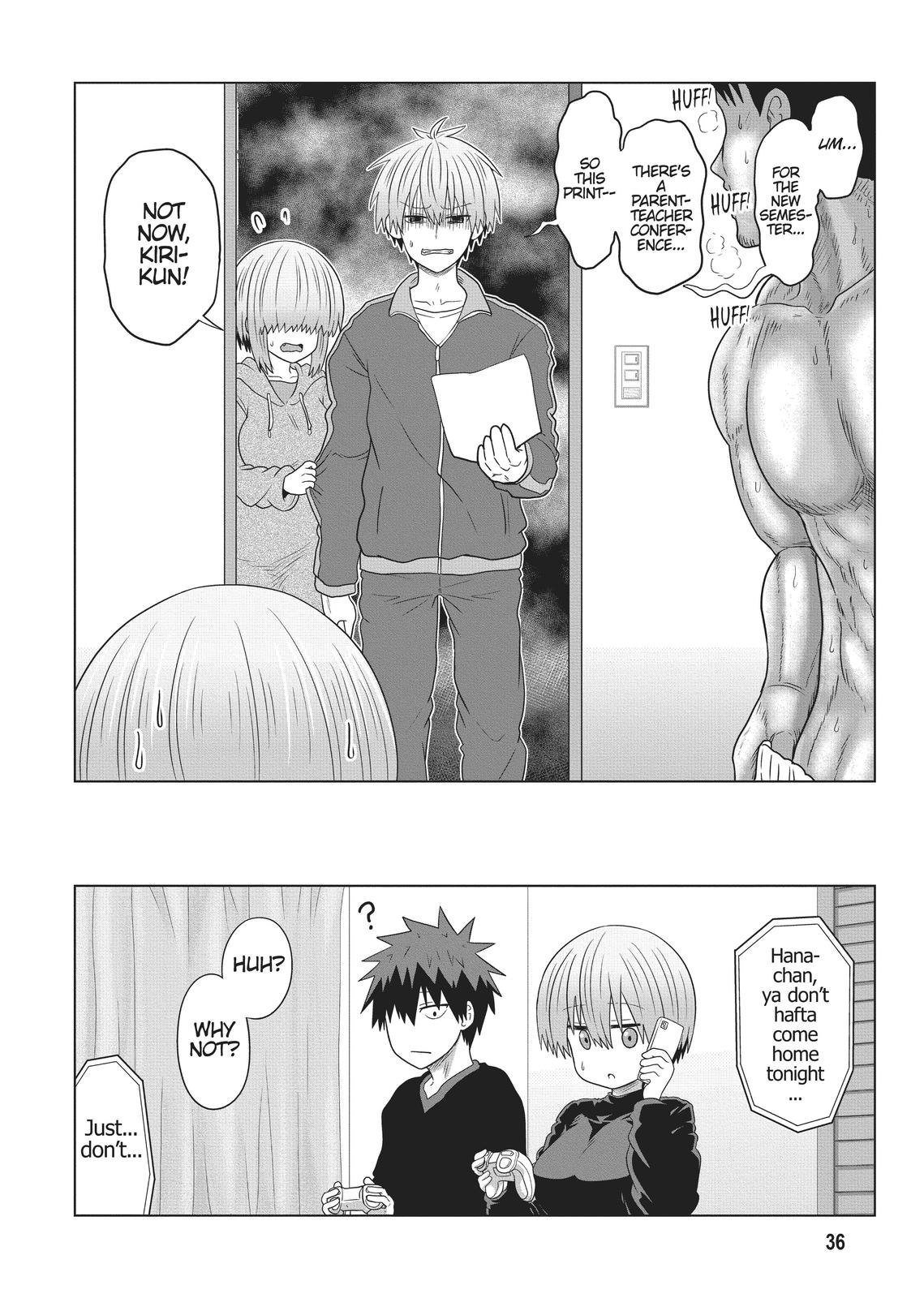 Uzaki-chan Wants to Hang Out! Chapter 79 - Page 16