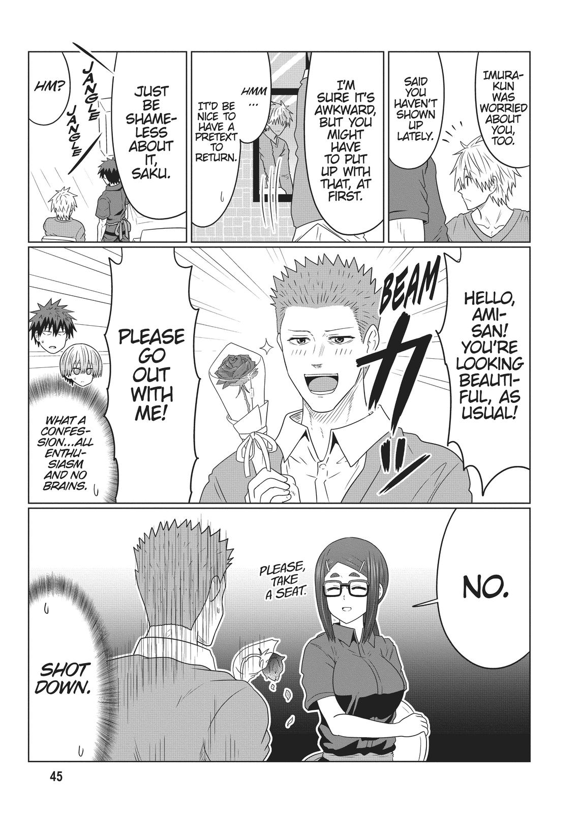 Uzaki-chan Wants to Hang Out! Chapter 80 - Page 7