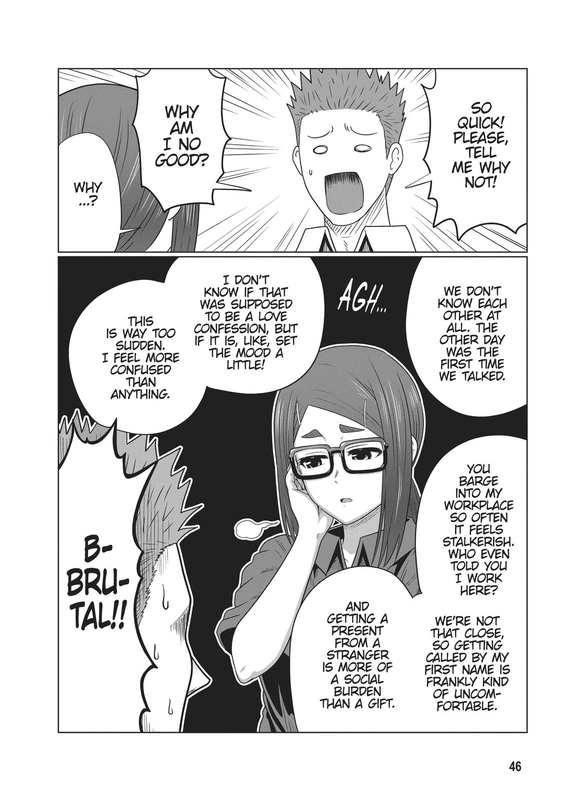 Uzaki-chan Wants to Hang Out! Chapter 80 - Page 8