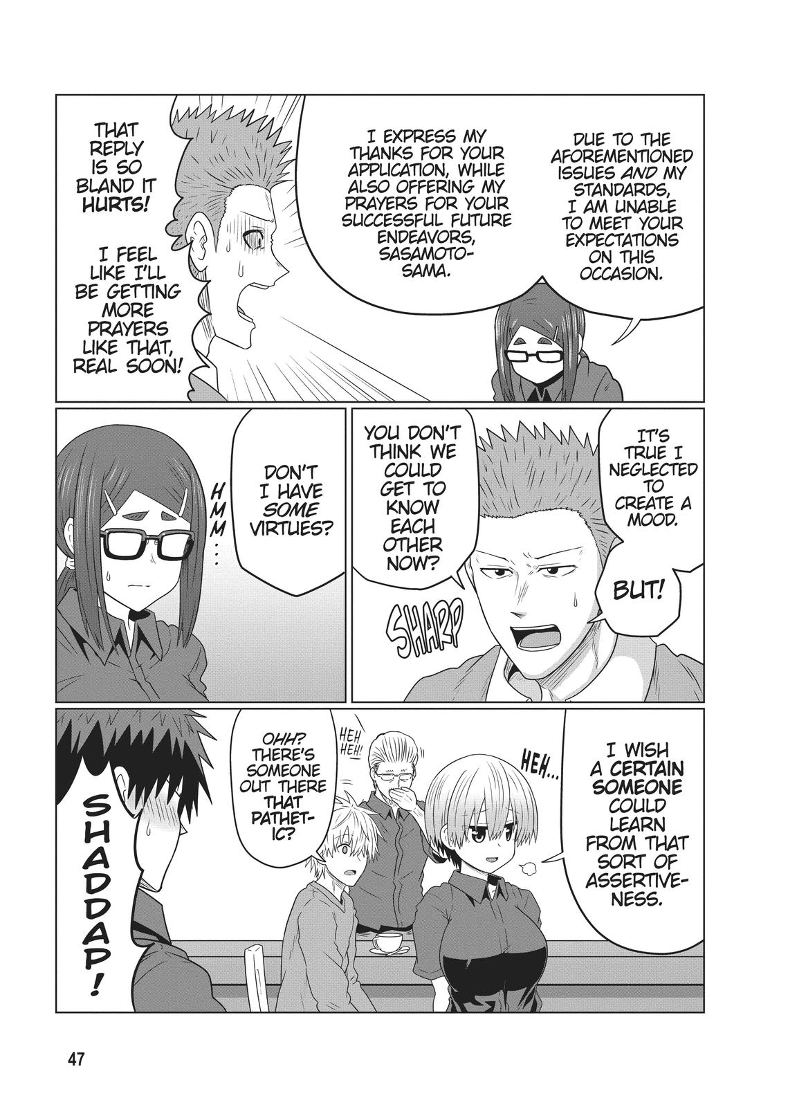 Uzaki-chan Wants to Hang Out! Chapter 80 - Page 9