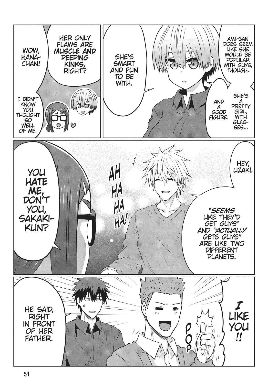 Uzaki-chan Wants to Hang Out! Chapter 80 - Page 13