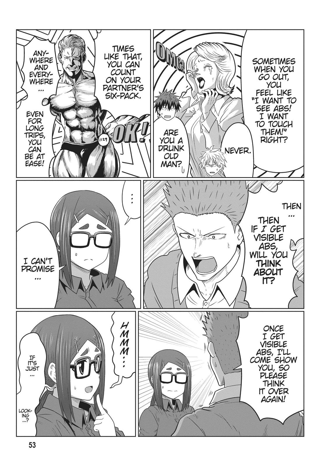 Uzaki-chan Wants to Hang Out! Chapter 80 - Page 15