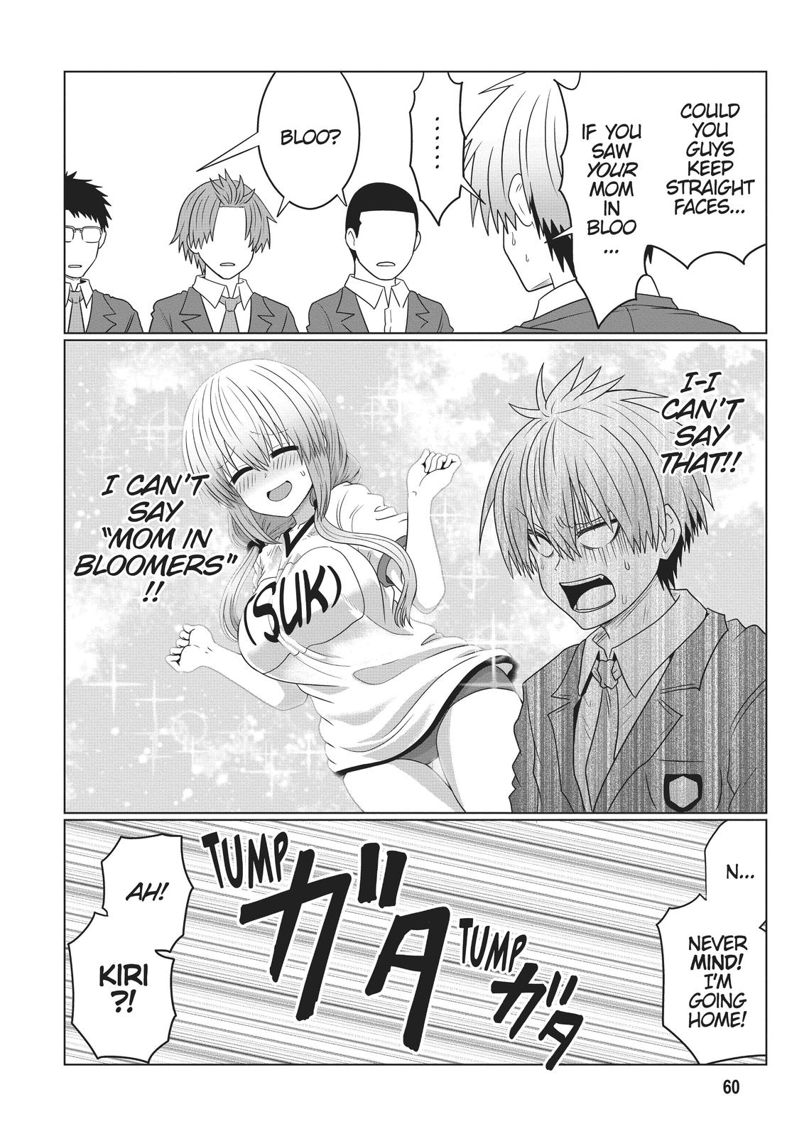 Uzaki-chan Wants to Hang Out! Chapter 81 - Page 4