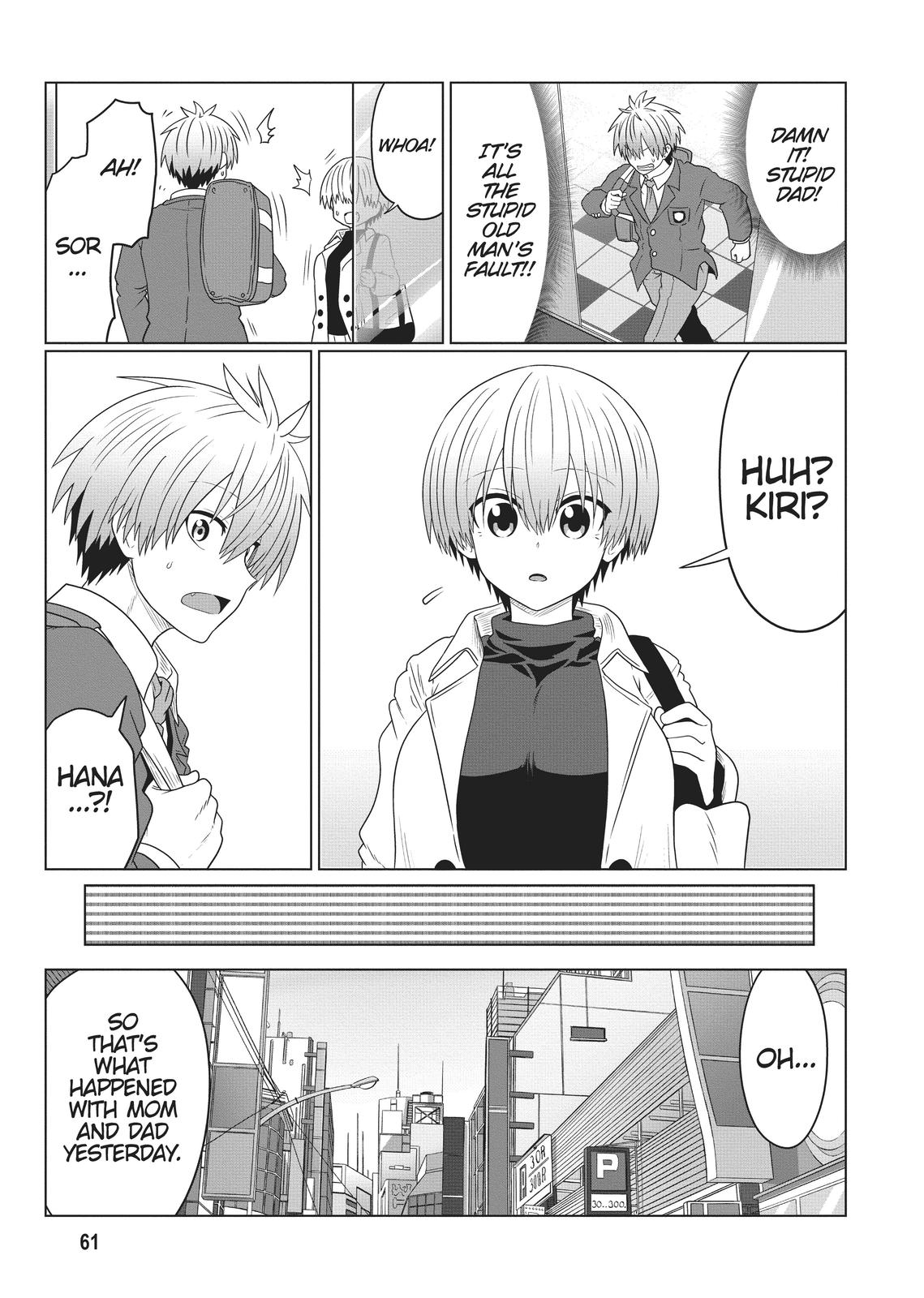 Uzaki-chan Wants to Hang Out! Chapter 81 - Page 5