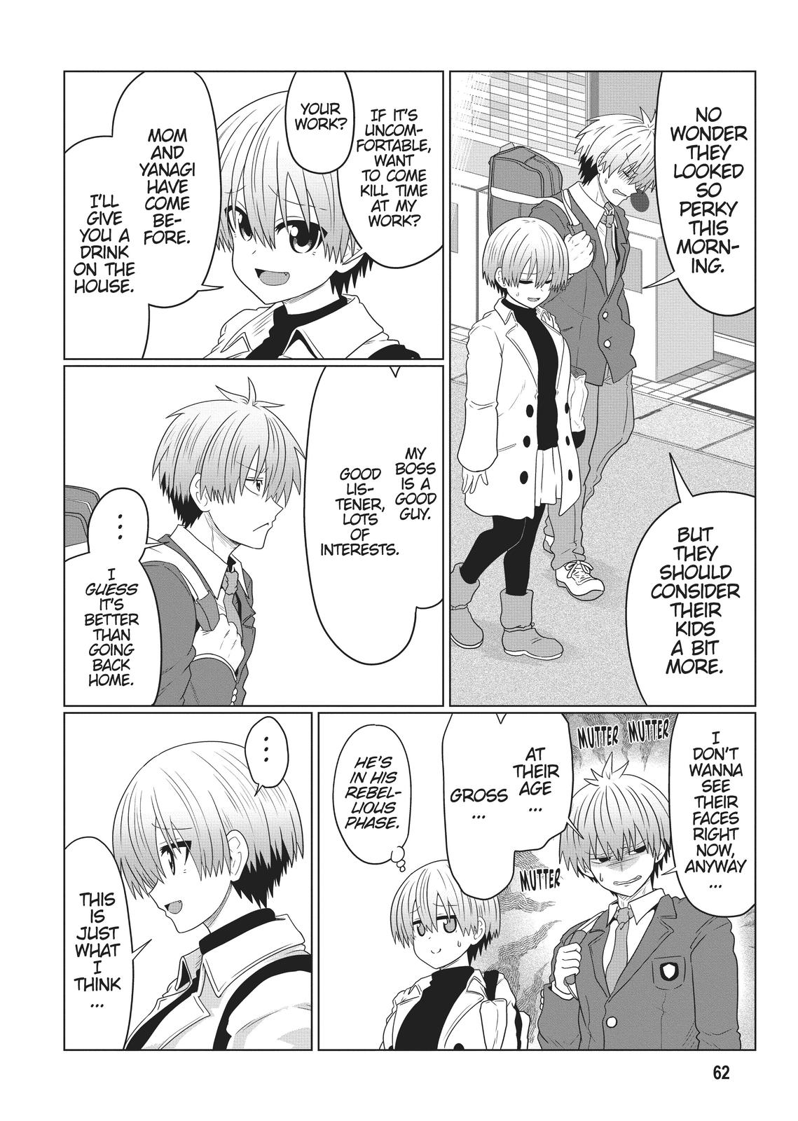 Uzaki-chan Wants to Hang Out! Chapter 81 - Page 6