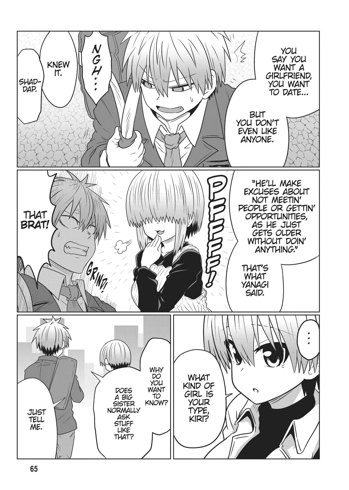 Uzaki-chan Wants to Hang Out! Chapter 81 - Page 9