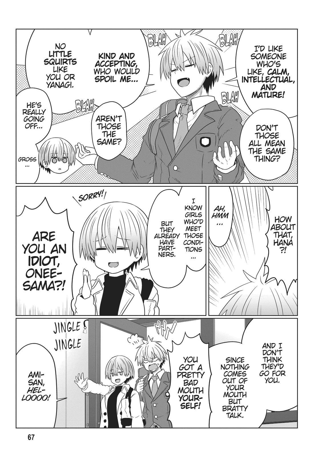 Uzaki-chan Wants to Hang Out! Chapter 81 - Page 11