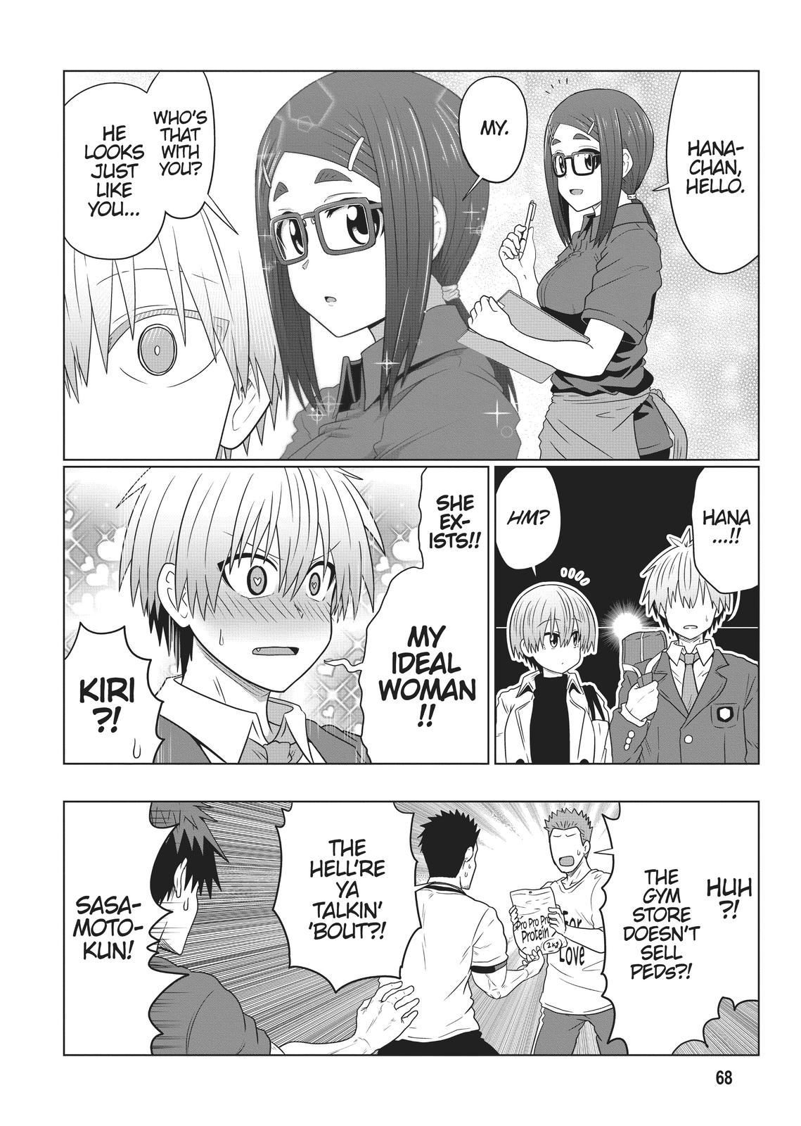 Uzaki-chan Wants to Hang Out! Chapter 81 - Page 12
