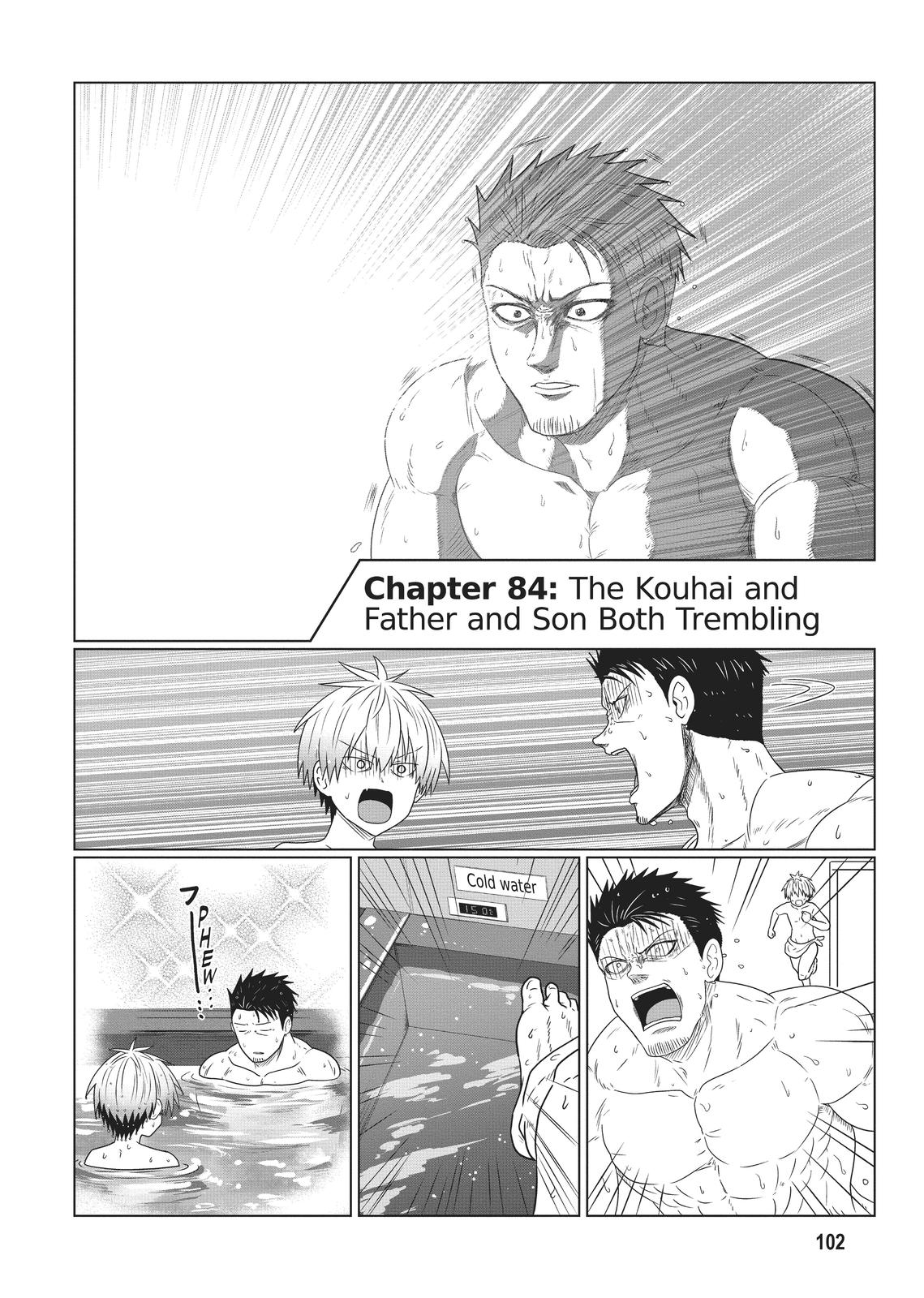 Uzaki-chan Wants to Hang Out! Chapter 84 - Page 4